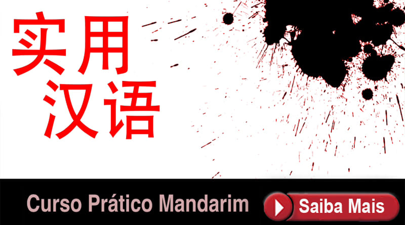 Curso de Mandarim